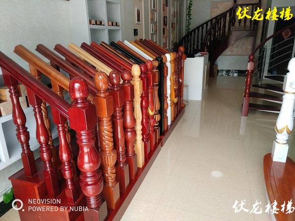 公司简介