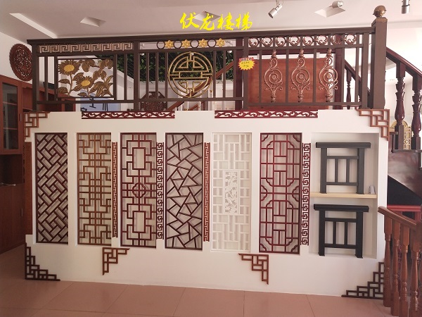 伏龙楼梯分店