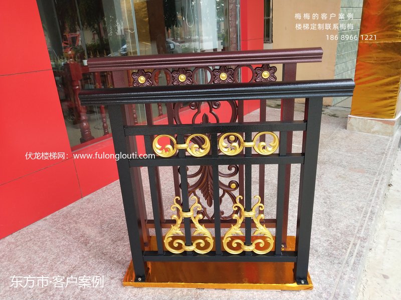 东方,铝艺护栏,铝合金护栏,庭院护栏,海南案例