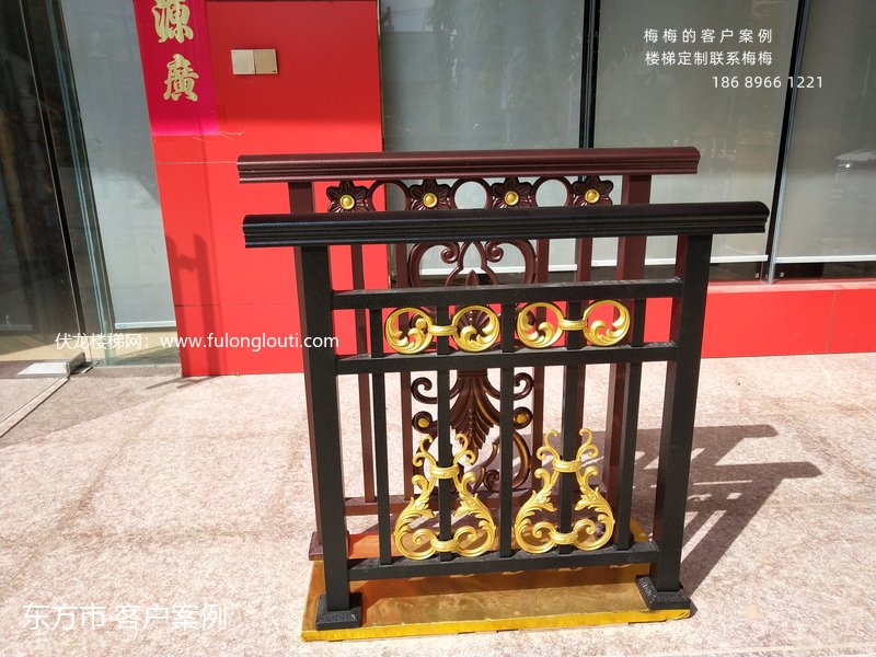 东方,铝艺护栏,铝合金护栏,别墅护栏,楼梯案例
