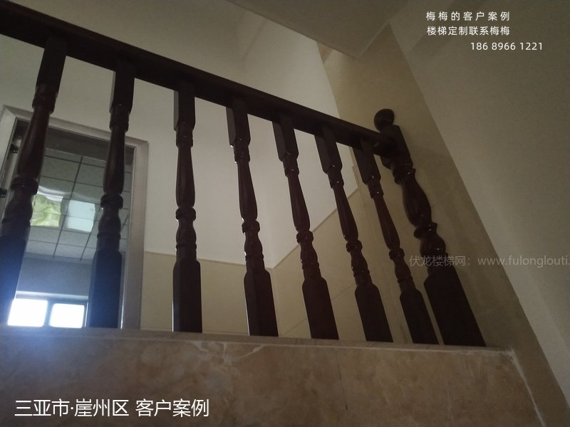 实木扶手,圆小柱,三亚崖州,楼梯扶手,海南楼梯
