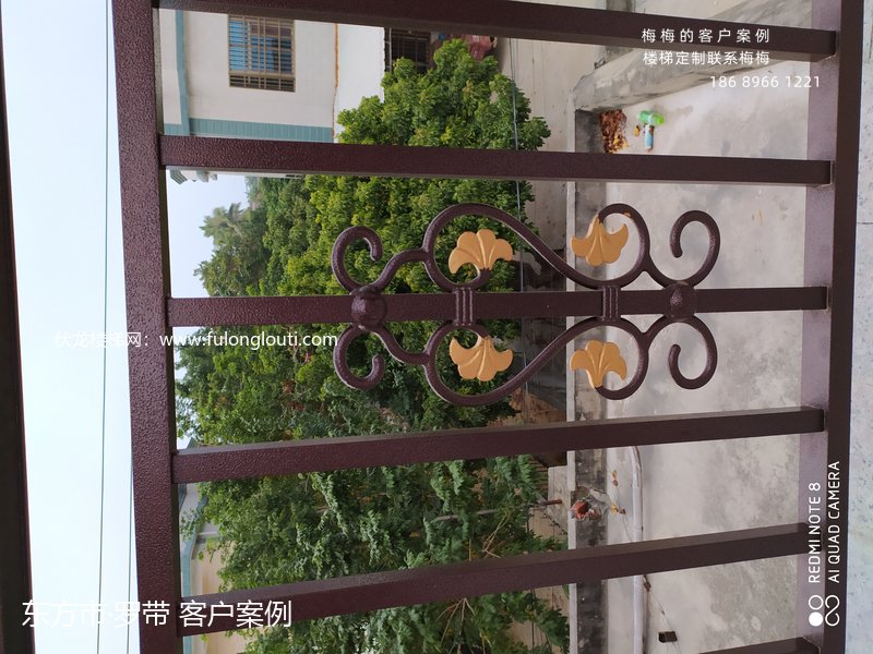 东方罗带铝艺护栏安装完工实拍-别墅庭院护栏