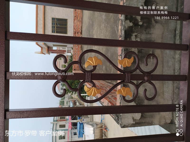 东方,罗带,铝艺护栏,铝合金护栏,别墅护栏