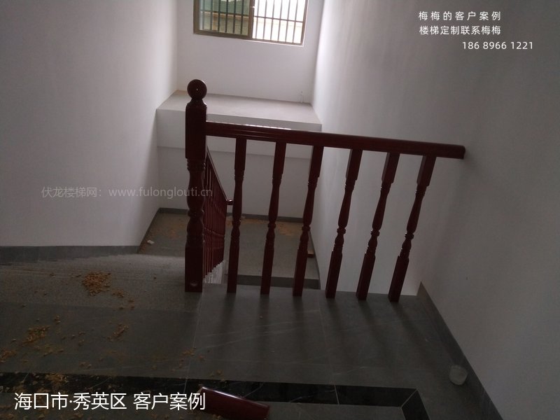 海口秀英客户楼梯扶手安装实拍-实木完工案例