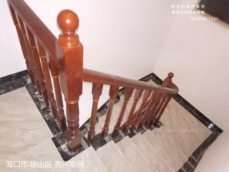 实木扶手,圆小柱,海口琼山,楼梯扶手,海南楼梯
