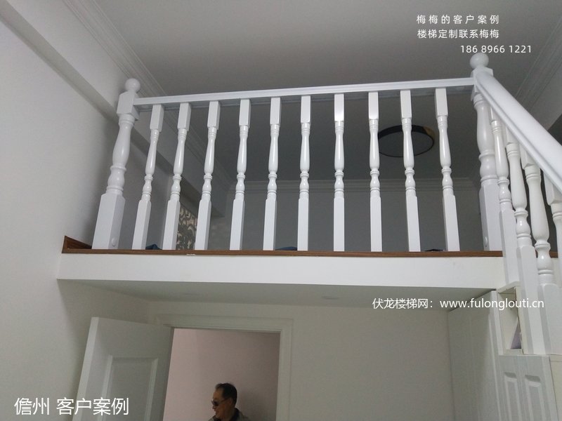 儋州原木整梯案例