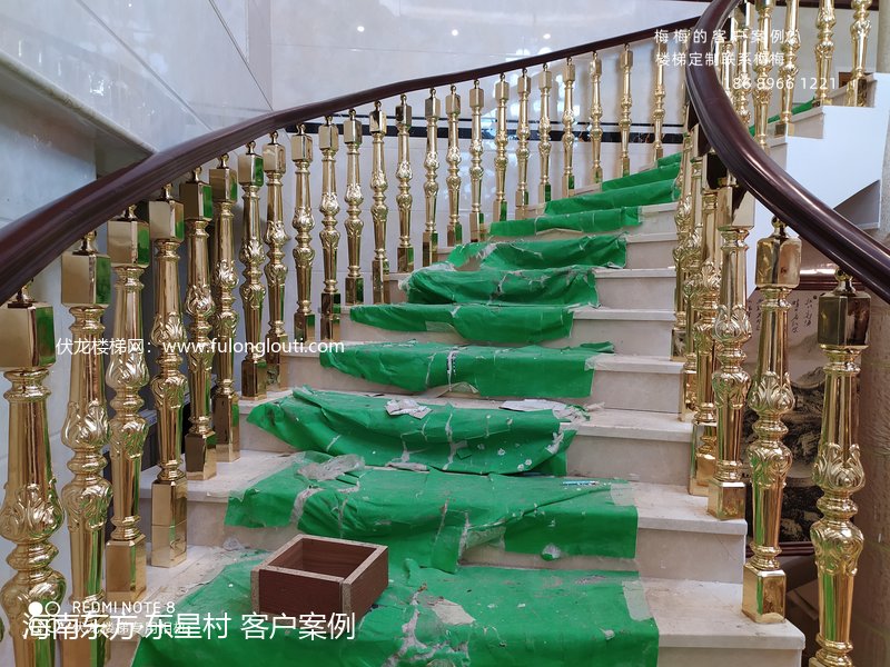 东方,东星村,弧形楼梯,铝镁合金,实木扶手