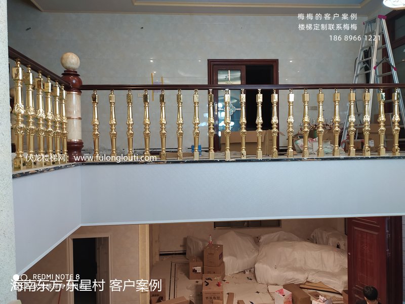 东方,东星村,弧形楼梯,铝镁合金,实木扶手