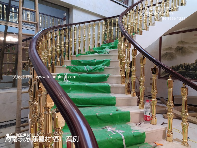 东方,东星村,弧形楼梯,铝镁合金,实木扶手