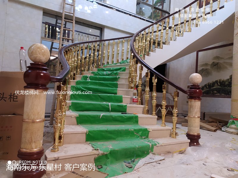 东方,东星村,弧形楼梯,铝镁合金,实木扶手