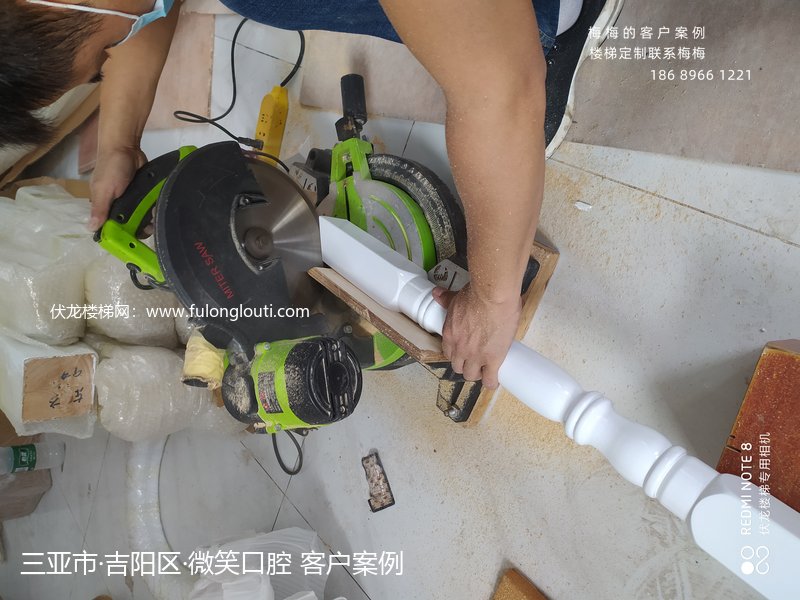 三亚,吉阳,弧形楼梯,实木扶手,微笑口腔