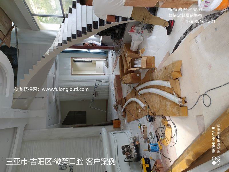 三亚,吉阳,弧形楼梯,实木扶手,微笑口腔