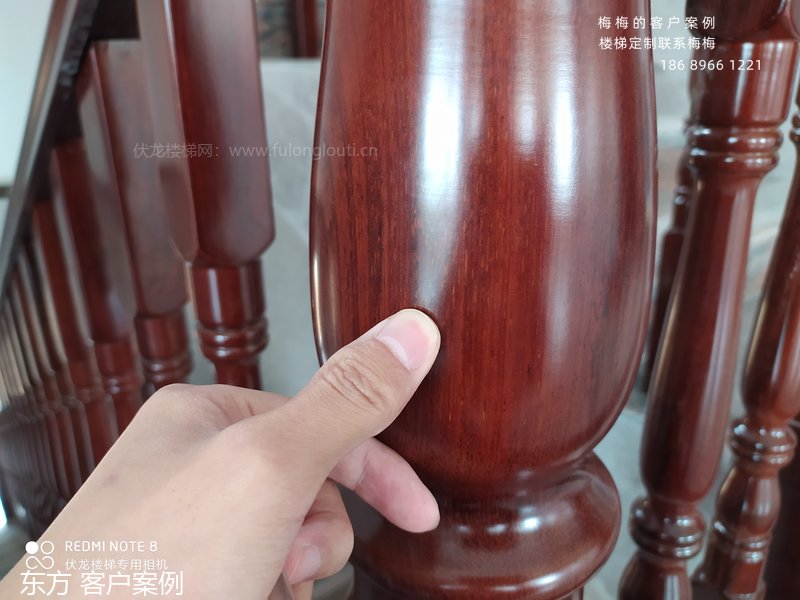 菠萝格扶手,菠萝格楼梯扶手,东方,海南楼梯