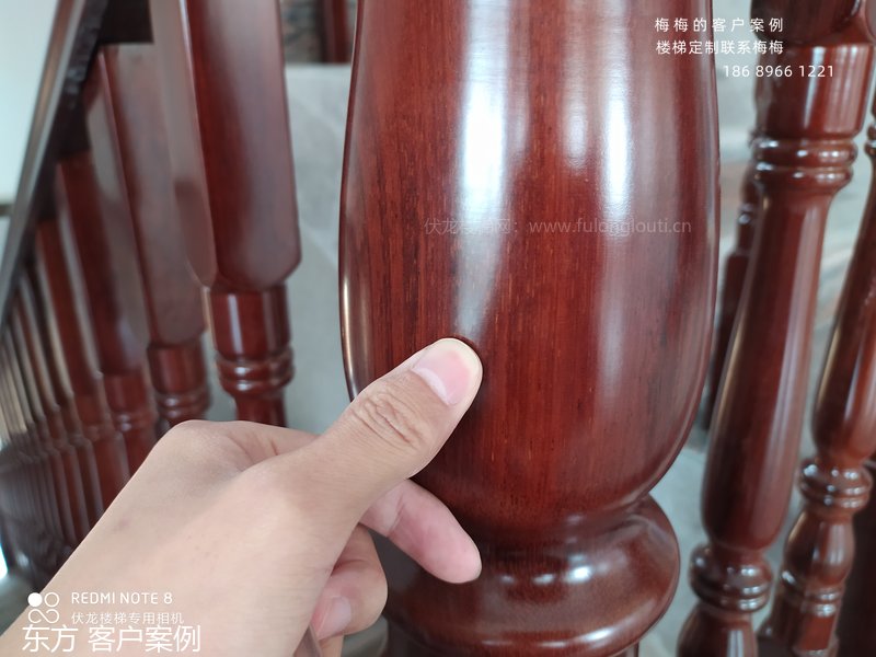 菠萝格扶手,菠萝格楼梯扶手,东方,海南楼梯