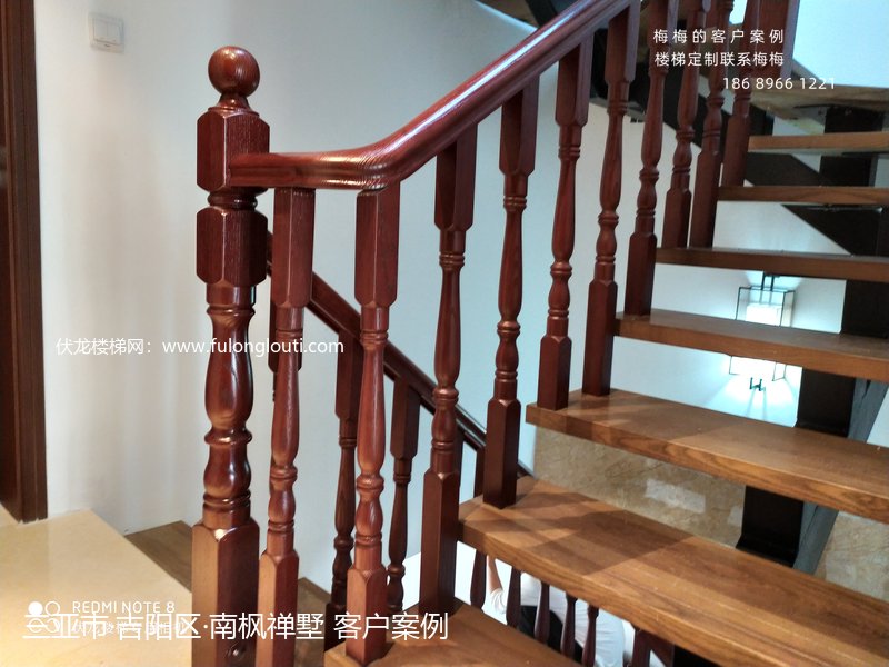 三亚,吉阳,红橡木,实木扶手,南枫禅墅