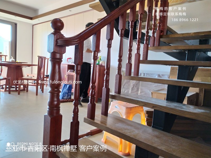 三亚,吉阳,红橡木,实木扶手,南枫禅墅