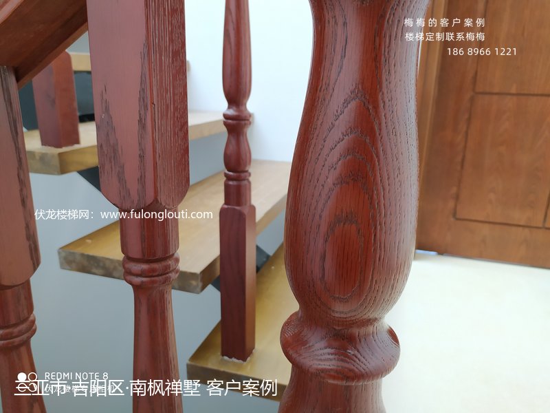 三亚,吉阳,红橡木,实木扶手,南枫禅墅