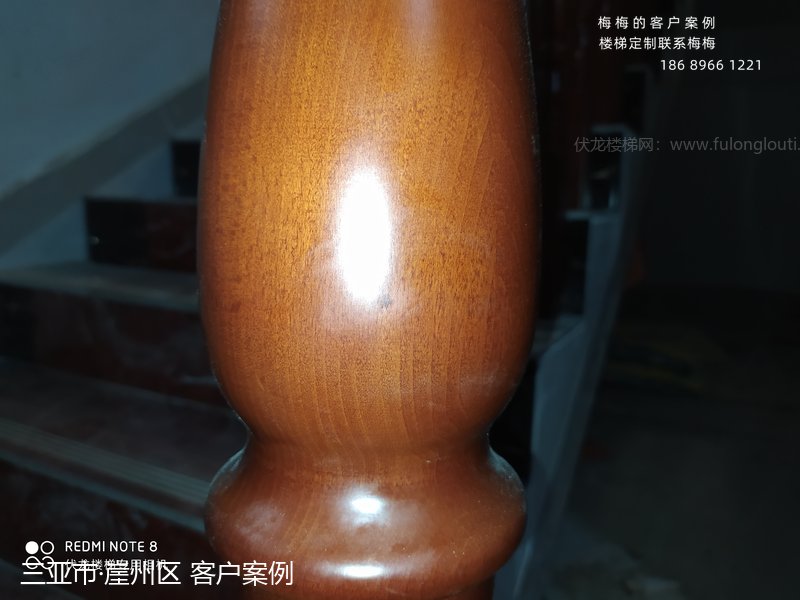 实木扶手,圆小柱,三亚崖州,楼梯扶手,海南楼梯