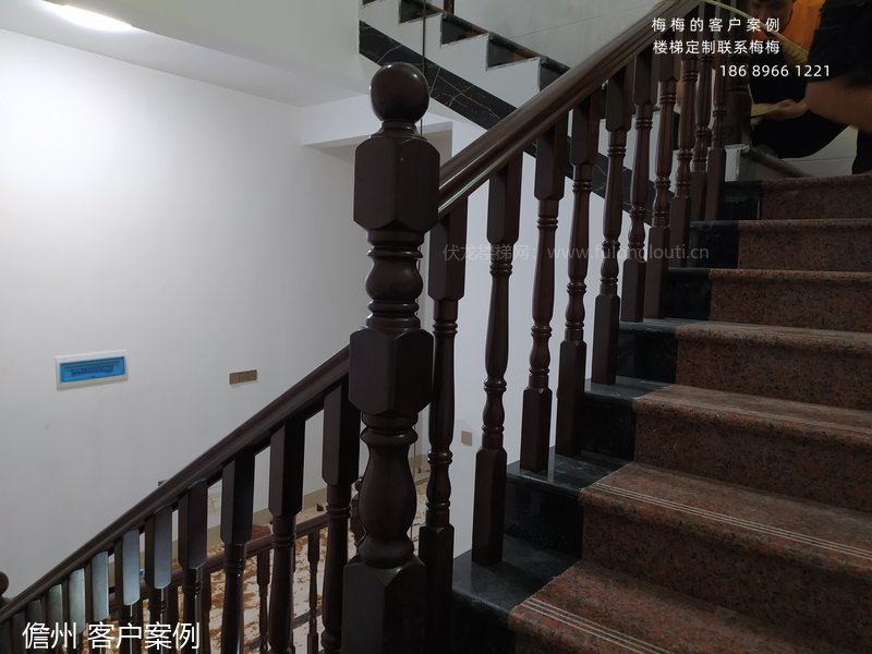 菠萝格扶手,菠萝格楼梯扶手,儋州,海南楼梯