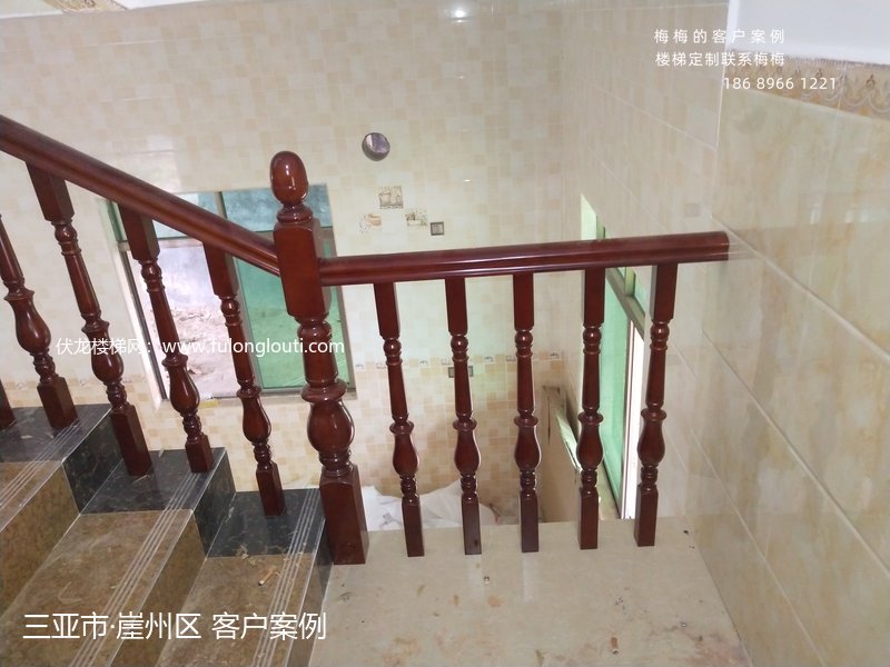 三亚,崖州,花瓶柱,实木扶手,海南案例