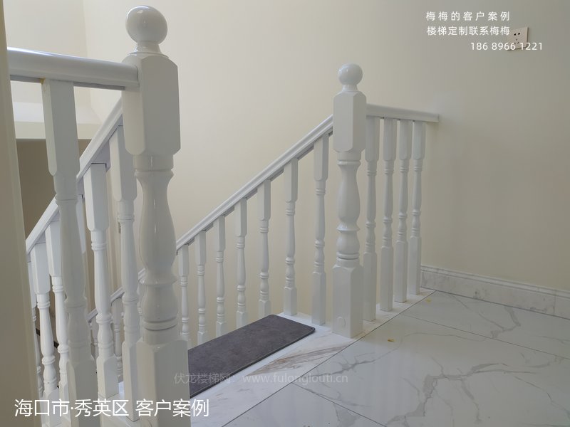 实木扶手,圆小柱,海口秀英,楼梯扶手,海南楼梯