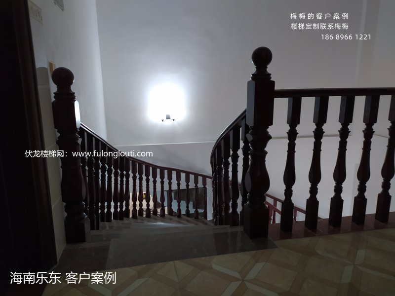 乐东,弧形楼梯,实木扶手,楼梯案例,海南