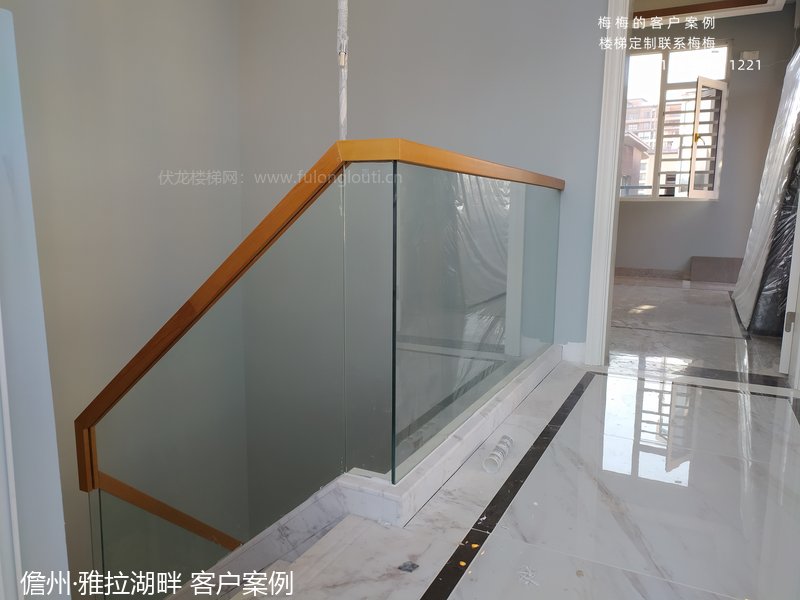 玻璃扶手,玻璃楼梯扶手,儋州,雅拉湖畔,海南楼梯
