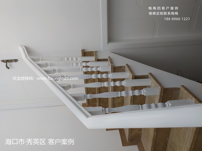海口,秀英,拉线柱,实木扶手,楼梯案例