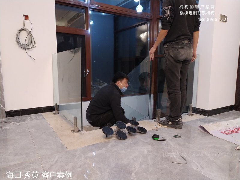 玻璃扶手,玻璃楼梯扶手,海口,海南楼梯