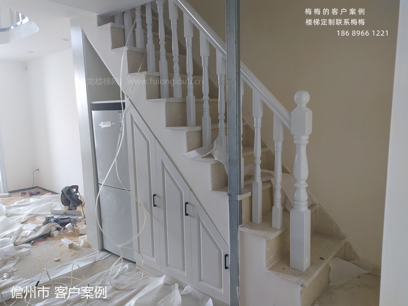 实木楼梯扶手制作安装-儋州客户实拍案例
