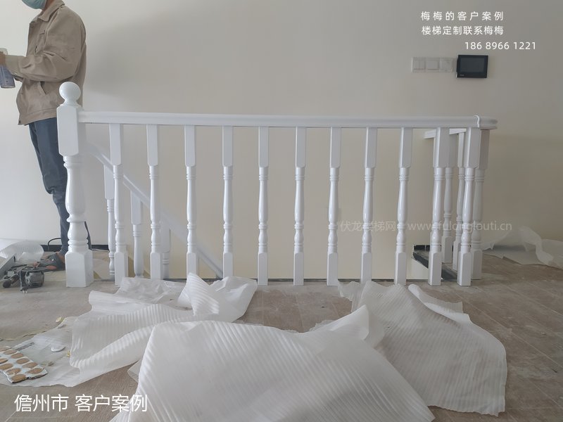实木扶手,圆小柱,儋州,楼梯扶手,海南楼梯