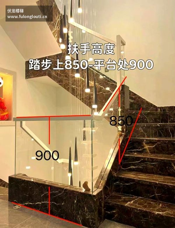 楼梯扶手做多高才顺手？老师傅按现场量，不是越高越安全